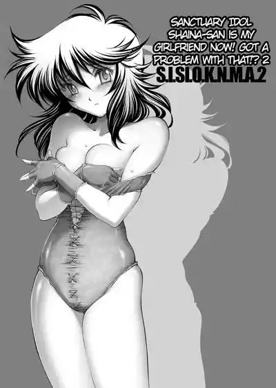 S.I.S.I.O.K.N.M.A. II 2