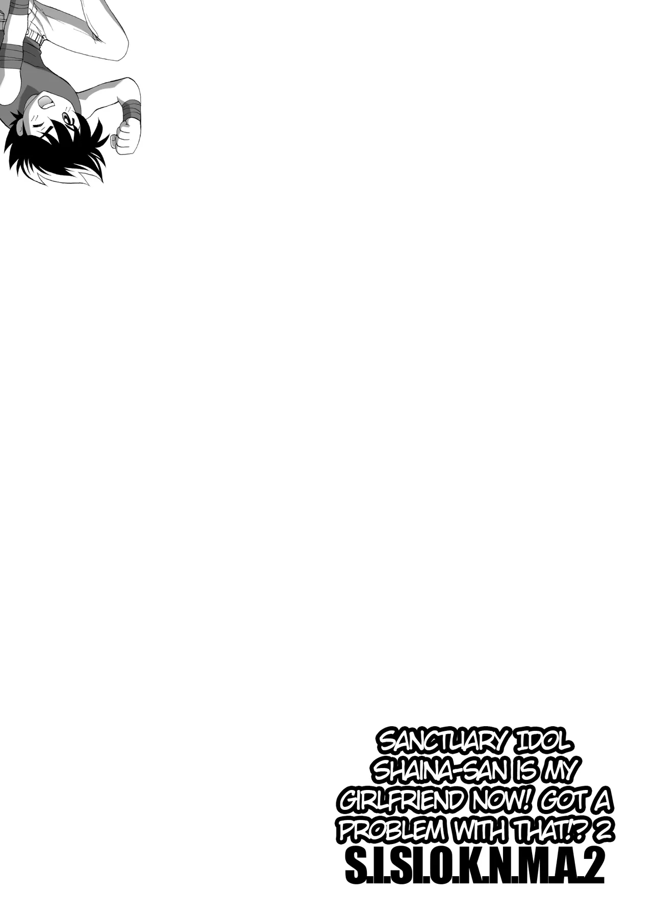 S.I.S.I.O.K.N.M.A. II - Page 3