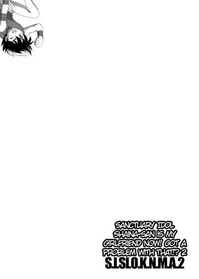 S.I.S.I.O.K.N.M.A. II 3