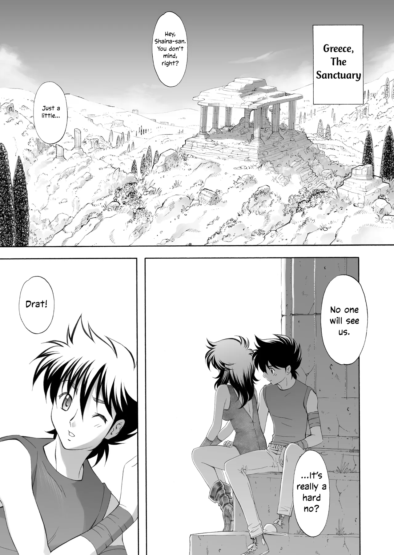 S.I.S.I.O.K.N.M.A. II - Page 4