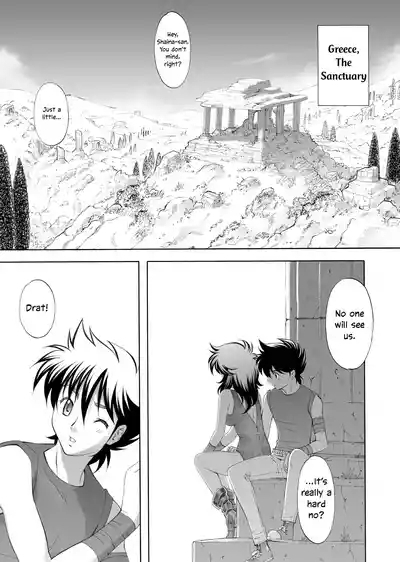 S.I.S.I.O.K.N.M.A. II 4