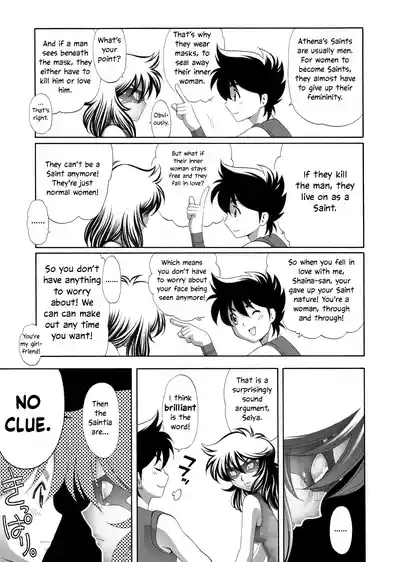 S.I.S.I.O.K.N.M.A. II 6