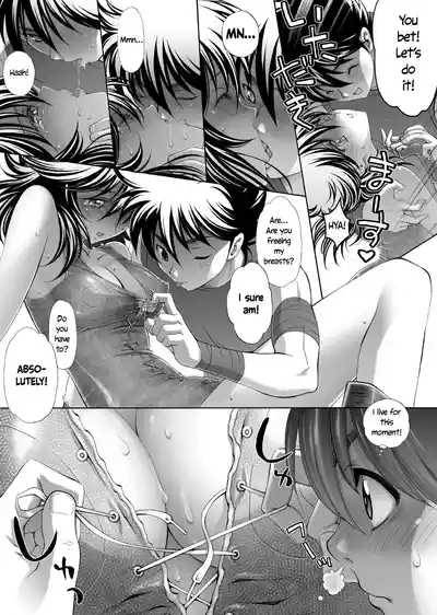 S.I.S.I.O.K.N.M.A. II 8