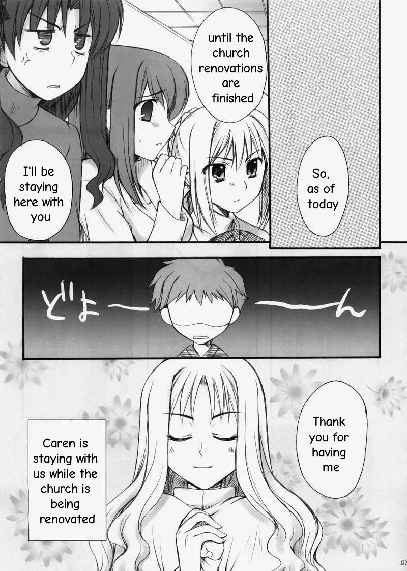 Rin - Page 6