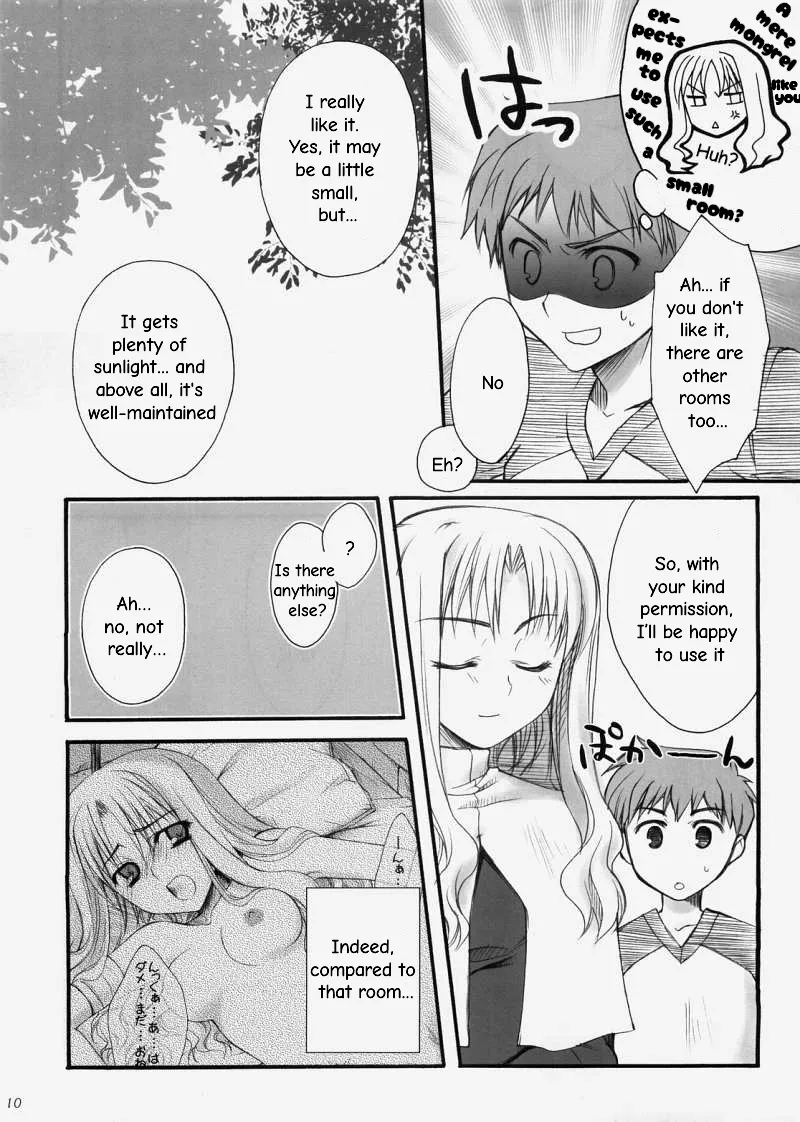Rin - Page 9