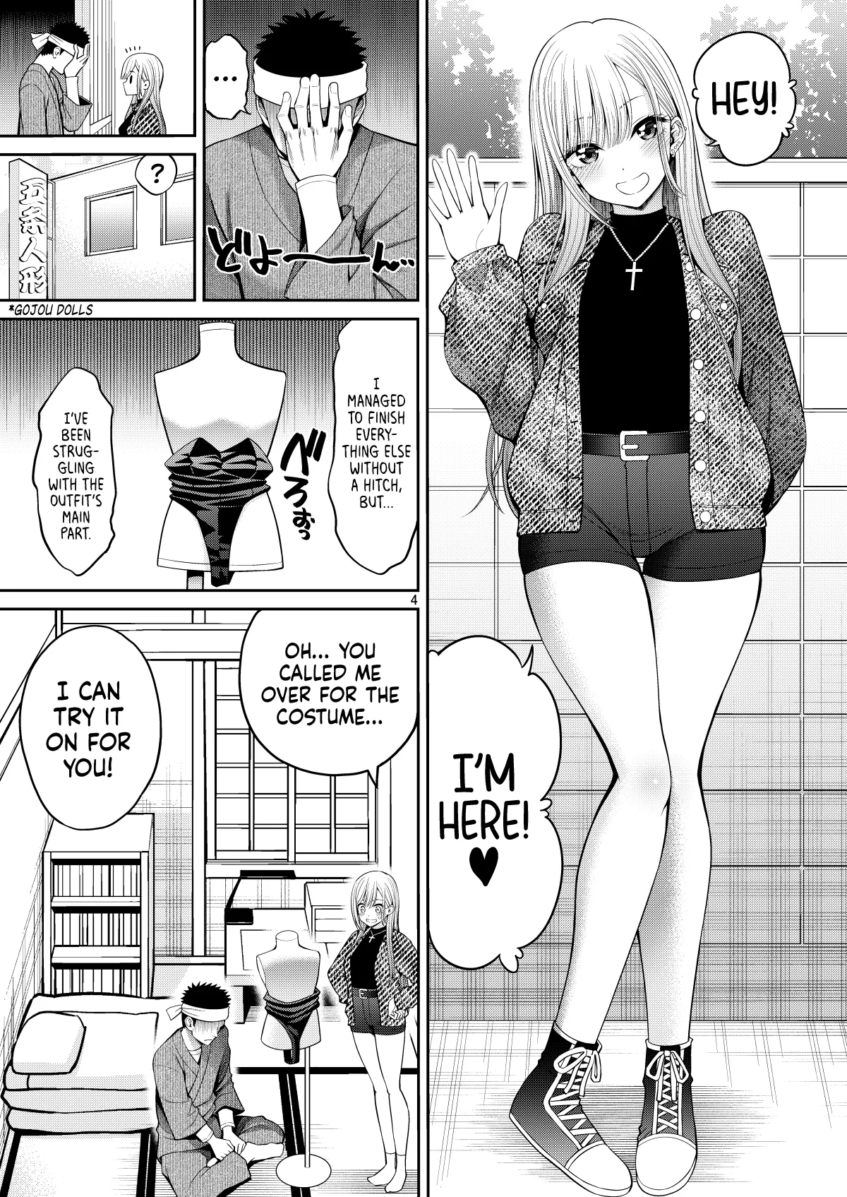 Sono Bisque Doll wa H o Suru 8 ー My Sexy Dress-Up Darling 8 - Page 4
