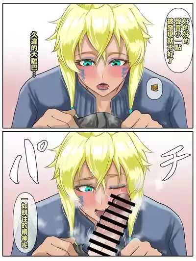 赫麗貝爾 6