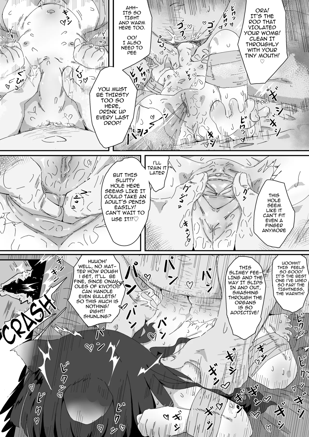 Shuerin! to no!! Jikken | An! Experiment!! With Shunling - Page 7