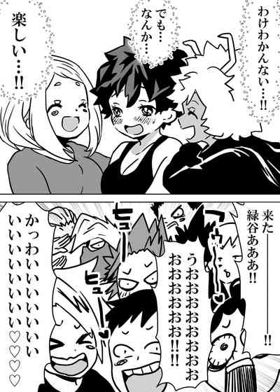 Nyotaika Shita Deku ni A-gumi ga Waite Muragaru Hanashi 9