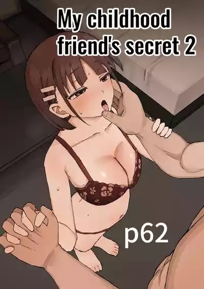 Osananajimi no Himitsu 2 | My childhood friend's secret 2 1