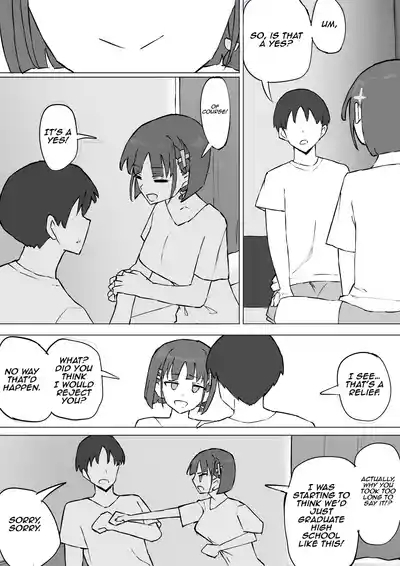 Osananajimi no Himitsu 2 | My childhood friend's secret 2 4
