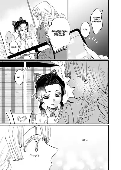 Kocchi Muite Baby 3