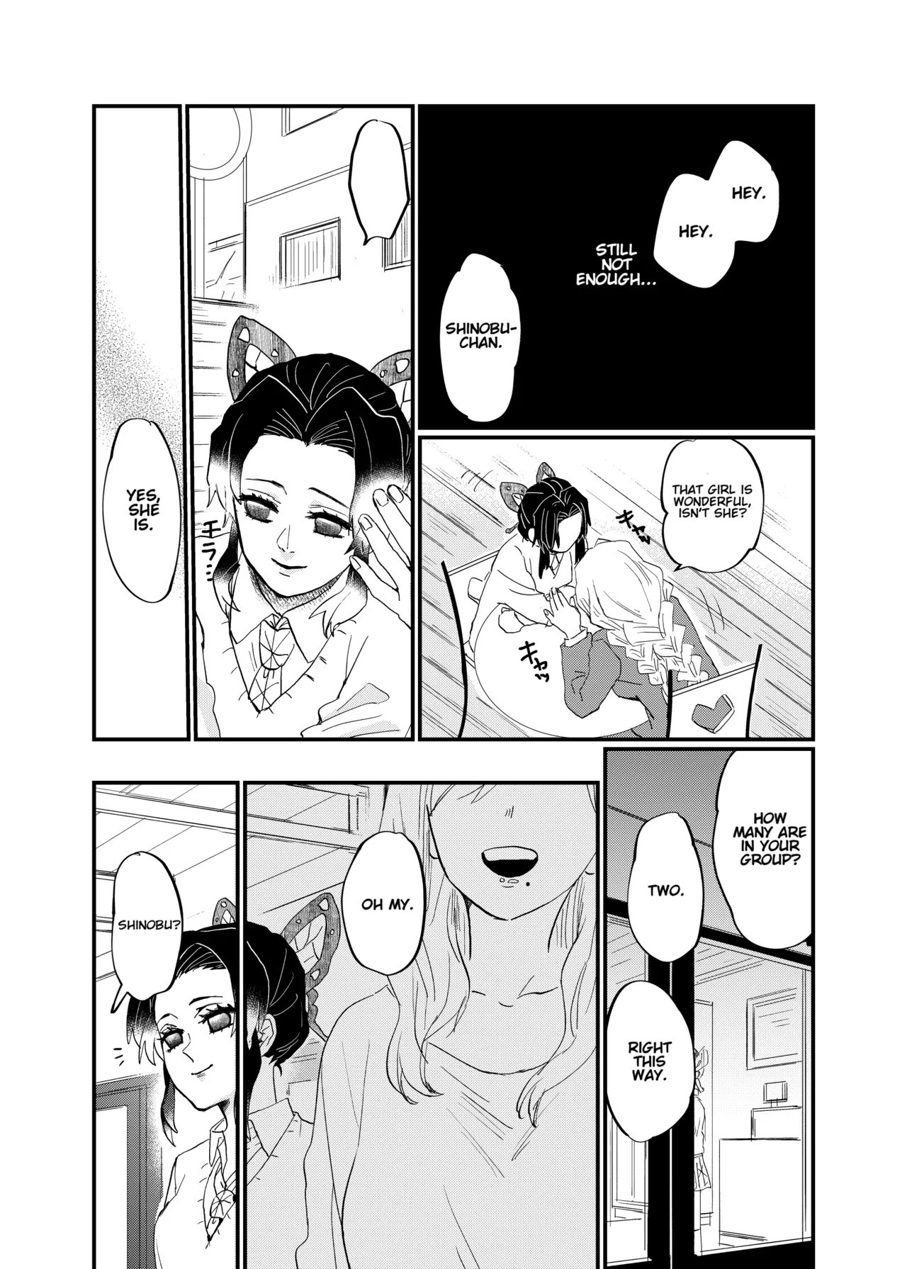 Kocchi Muite Baby - Page 4