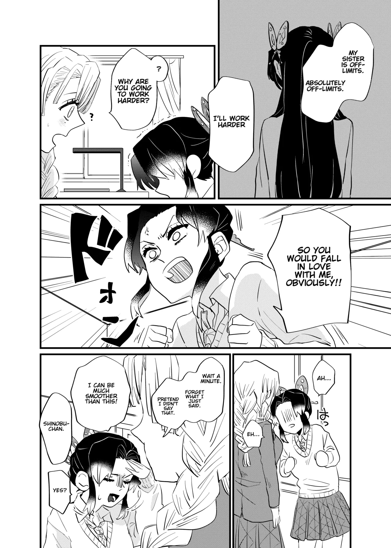 Kocchi Muite Baby - Page 8