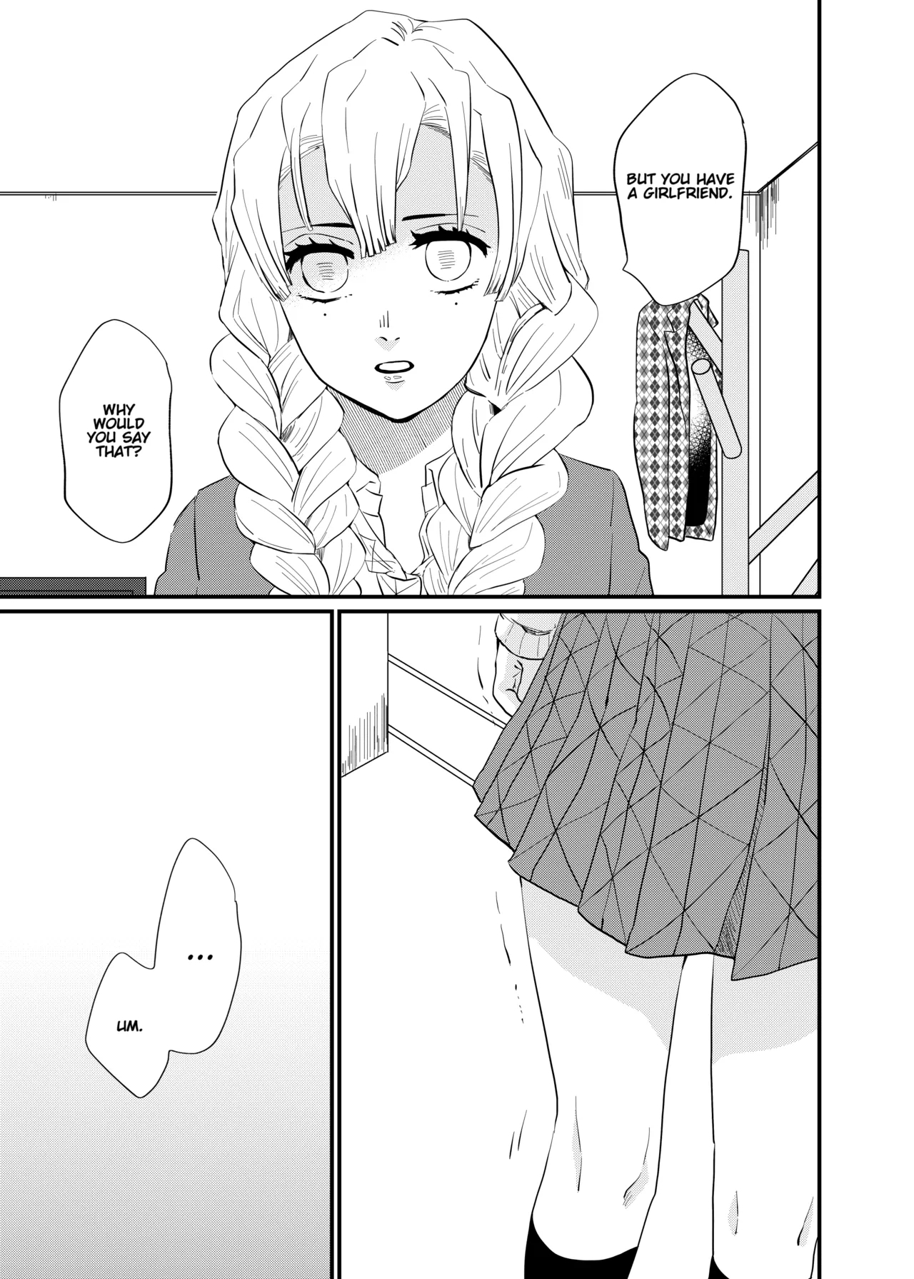 Kocchi Muite Baby - Page 9
