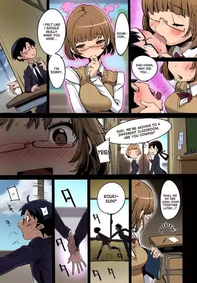 Popuni Kei Joshi Panic! 6 9