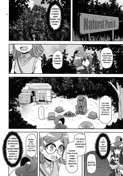Anoko o Mama ni Suru Houhou | How to make that child a mother 4