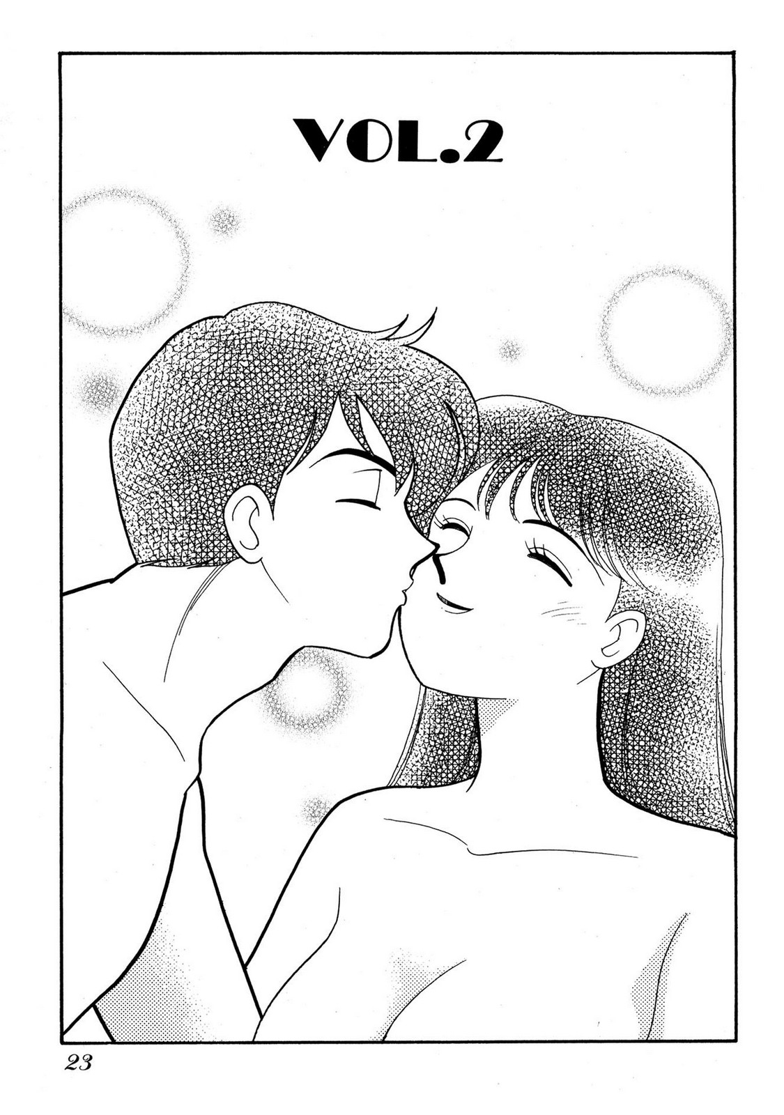 HOPS Volume 4 - Page 21