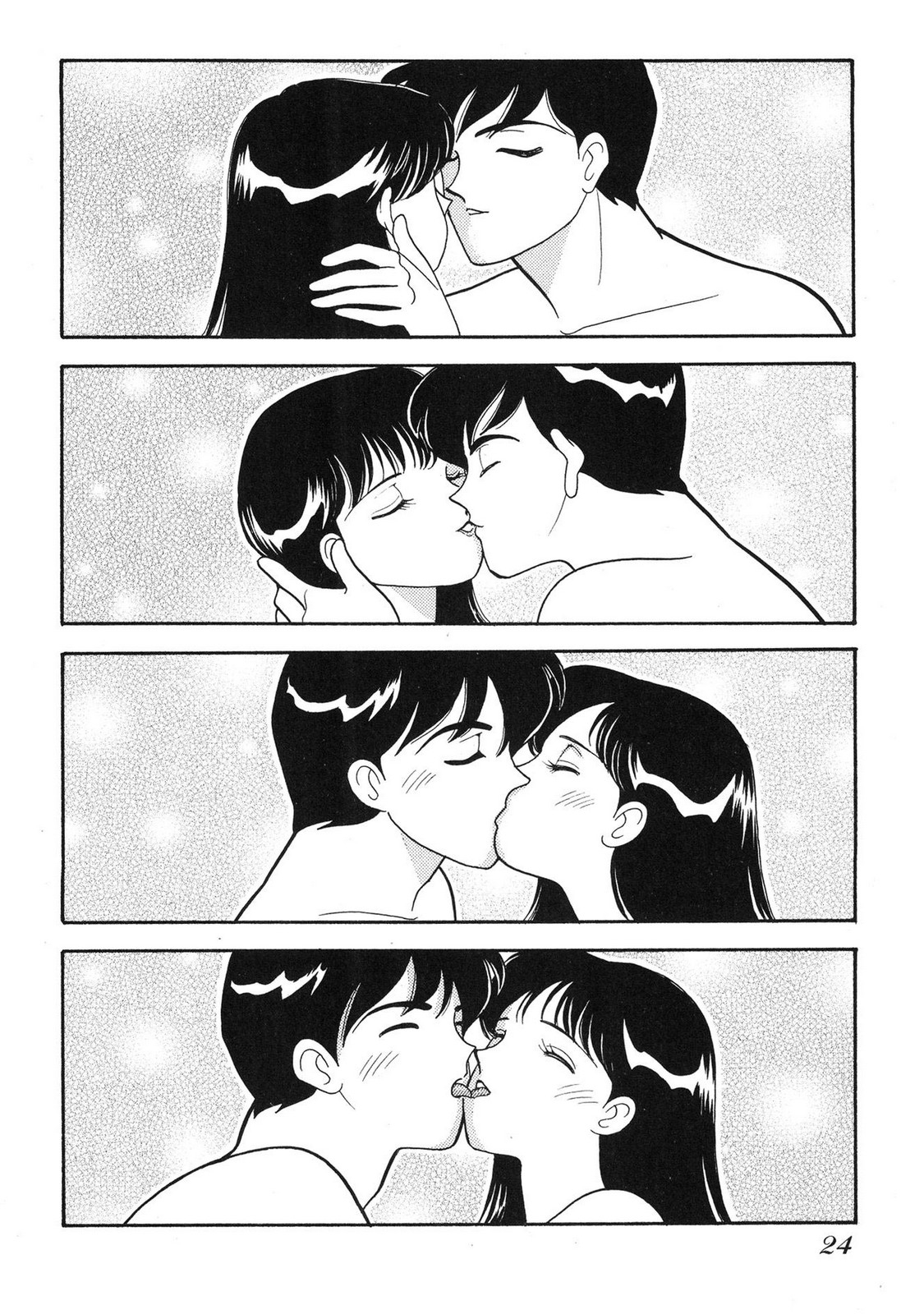 HOPS Volume 4 - Page 22