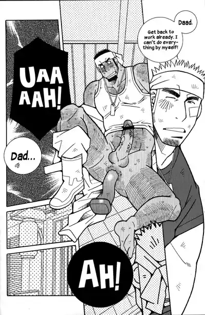 "Ramen Assault - The Man’s Code!" 10