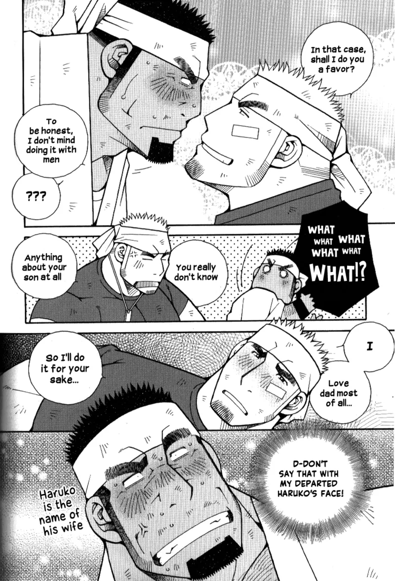 "Ramen Assault - The Man’s Code!" - Page 12