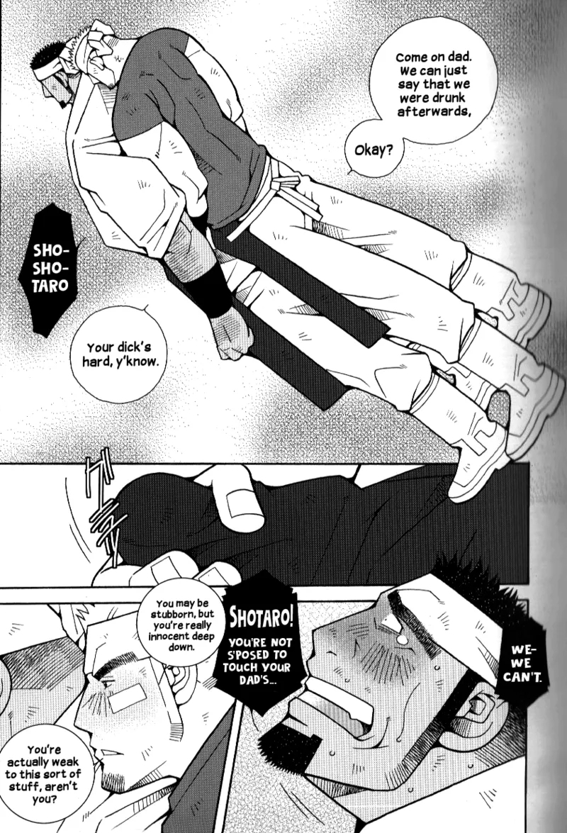 "Ramen Assault - The Man’s Code!" - Page 13