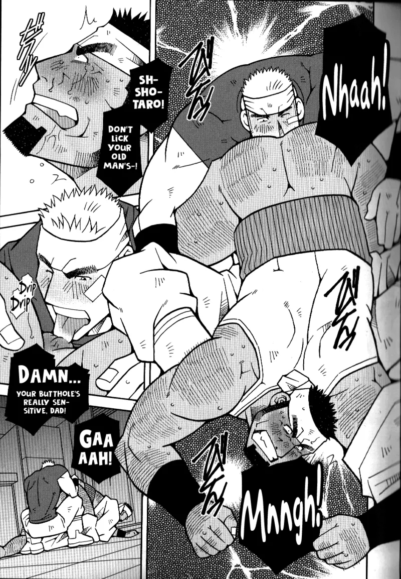 "Ramen Assault - The Man’s Code!" - Page 15