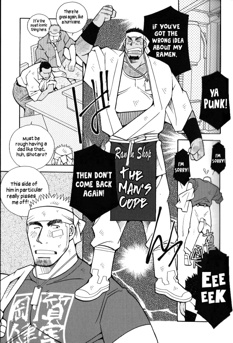 "Ramen Assault - The Man’s Code!" - Page 2