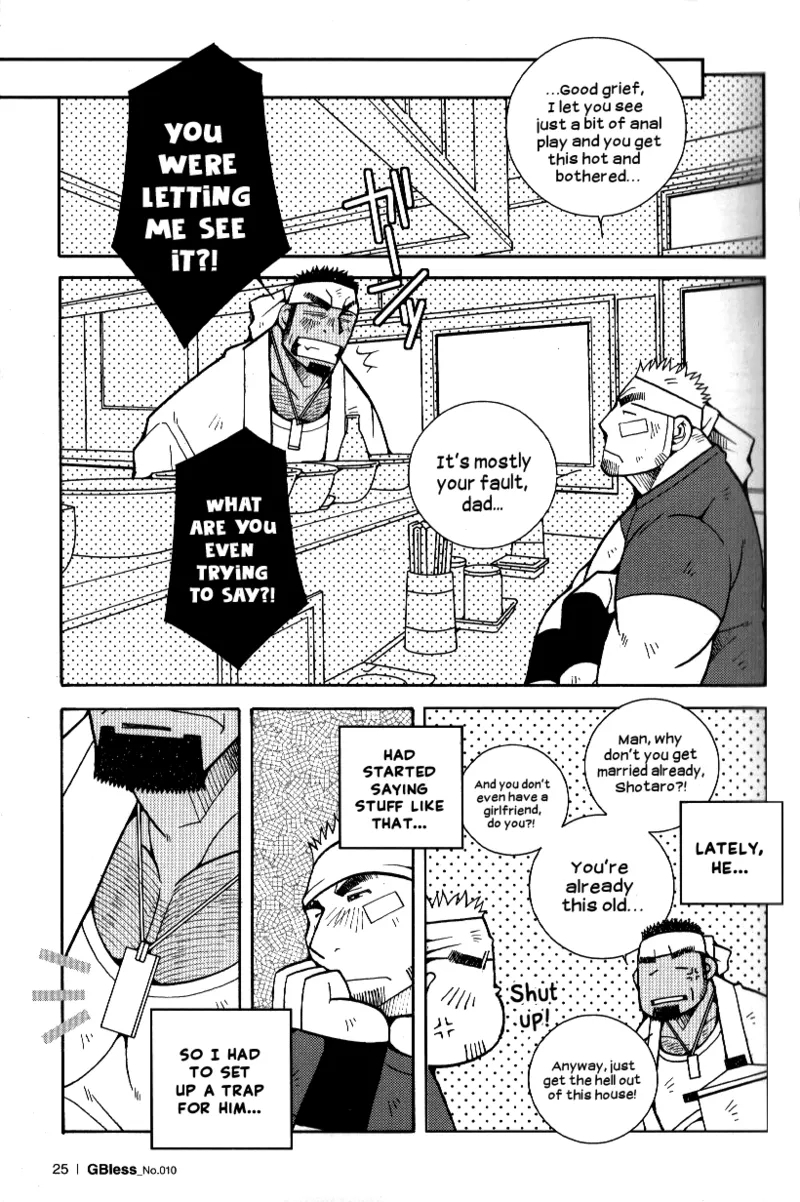 "Ramen Assault - The Man’s Code!" - Page 23
