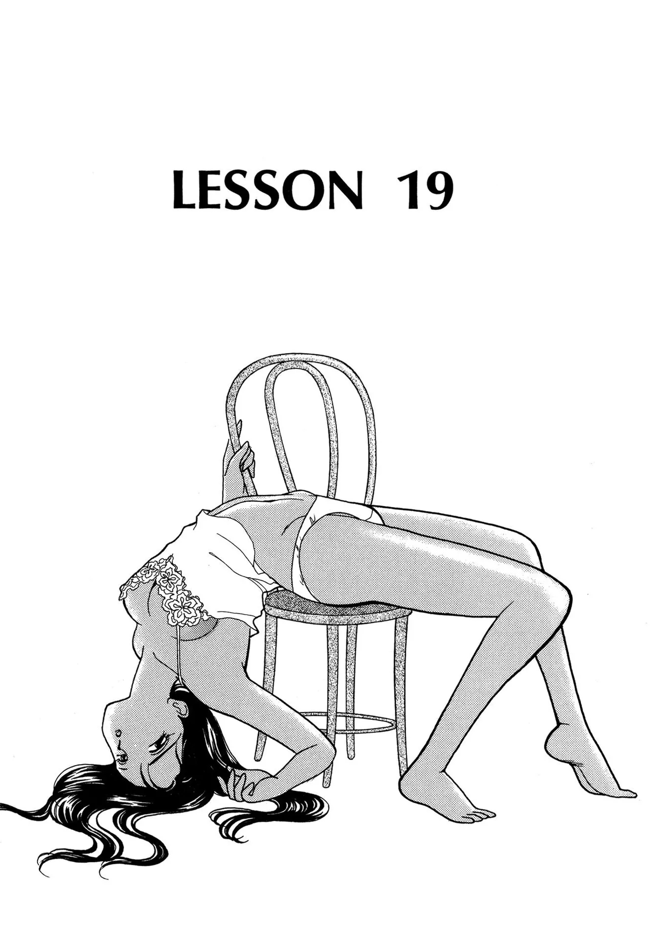 Wagamama-na Olive Volume 3 - Page 21