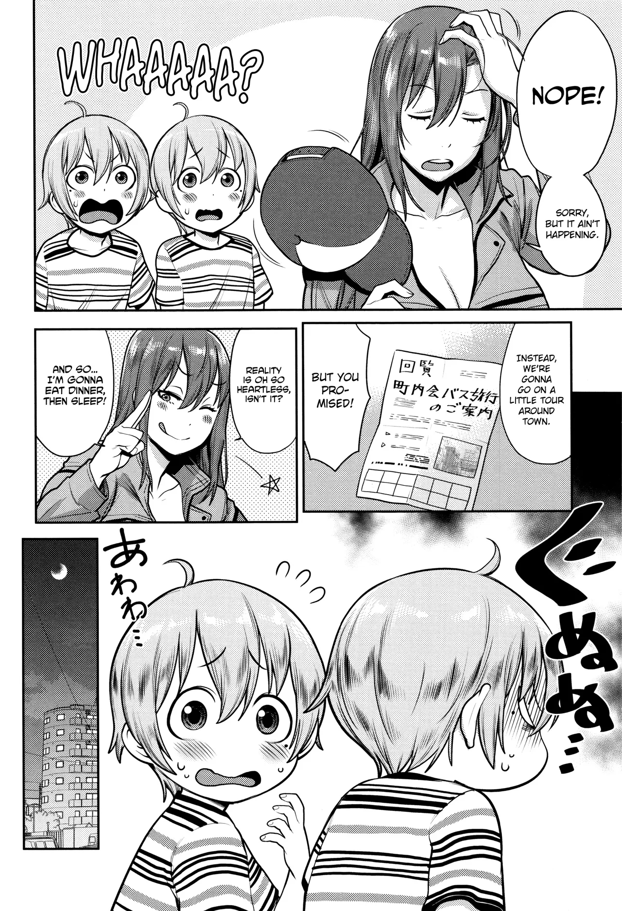 Oshioki Twins - Page 6