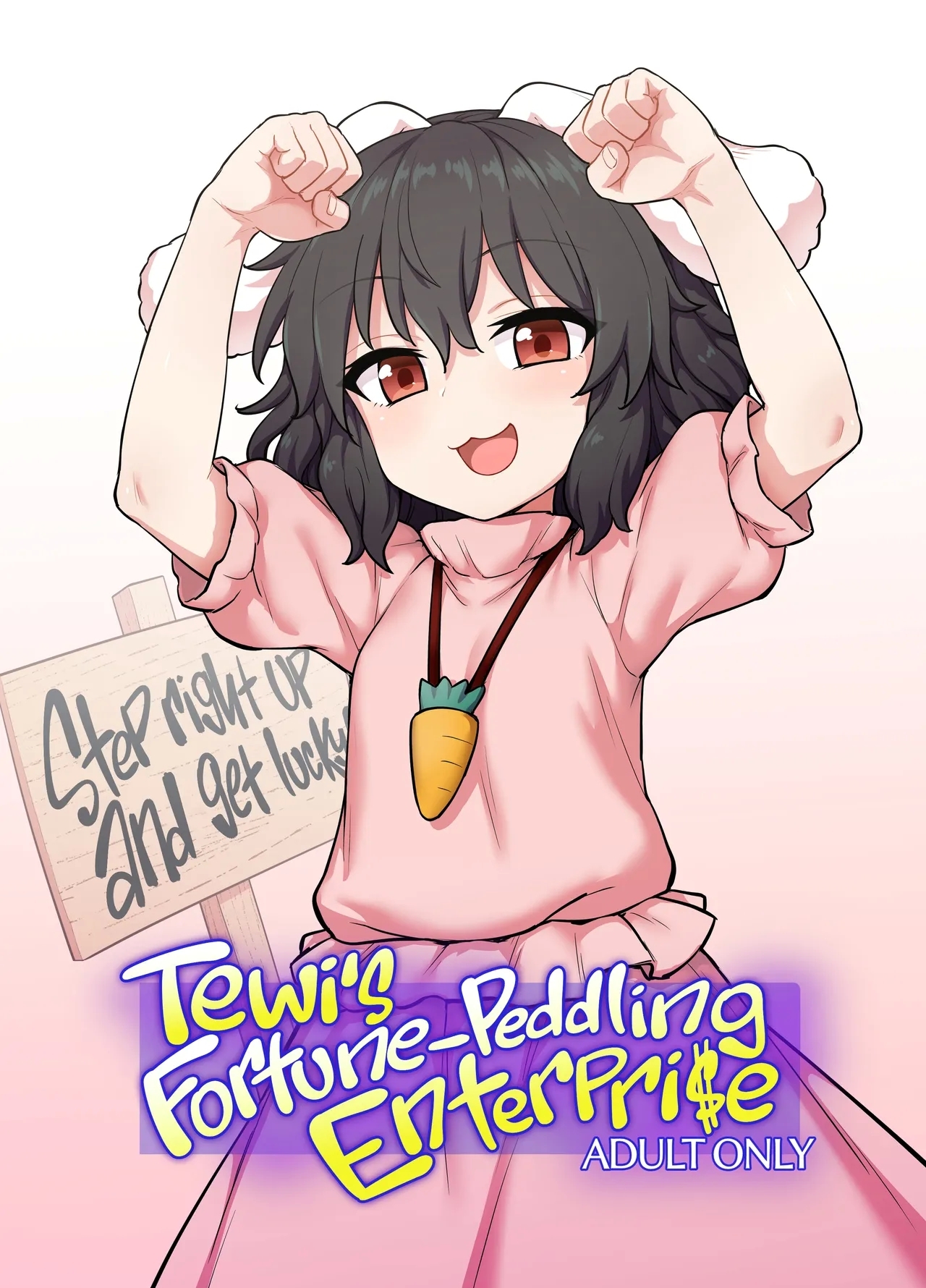 TewiPeddling Enterprise - Page 1