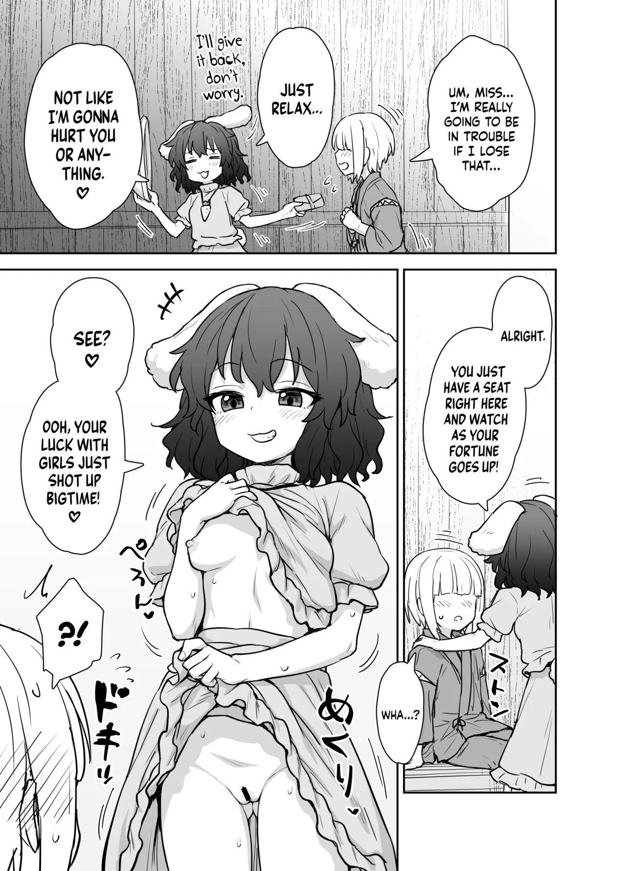 TewiPeddling Enterprise - Page 4