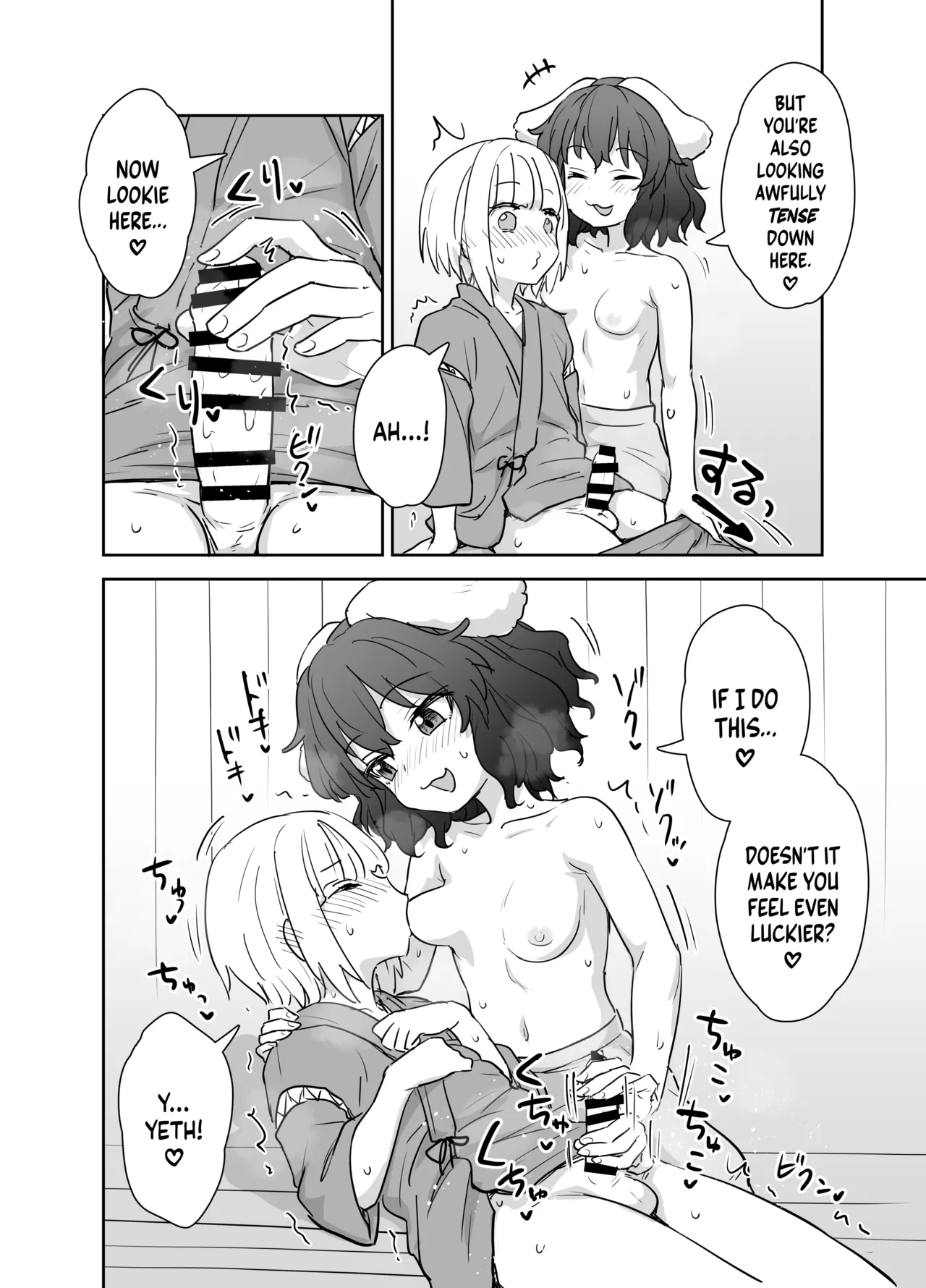 TewiPeddling Enterprise - Page 7