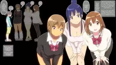 Us Older Girls Will Teach You 1