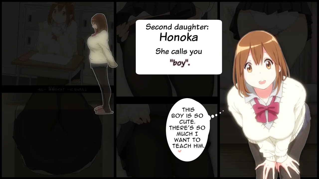 Us Older Girls Will Teach You - Page 4