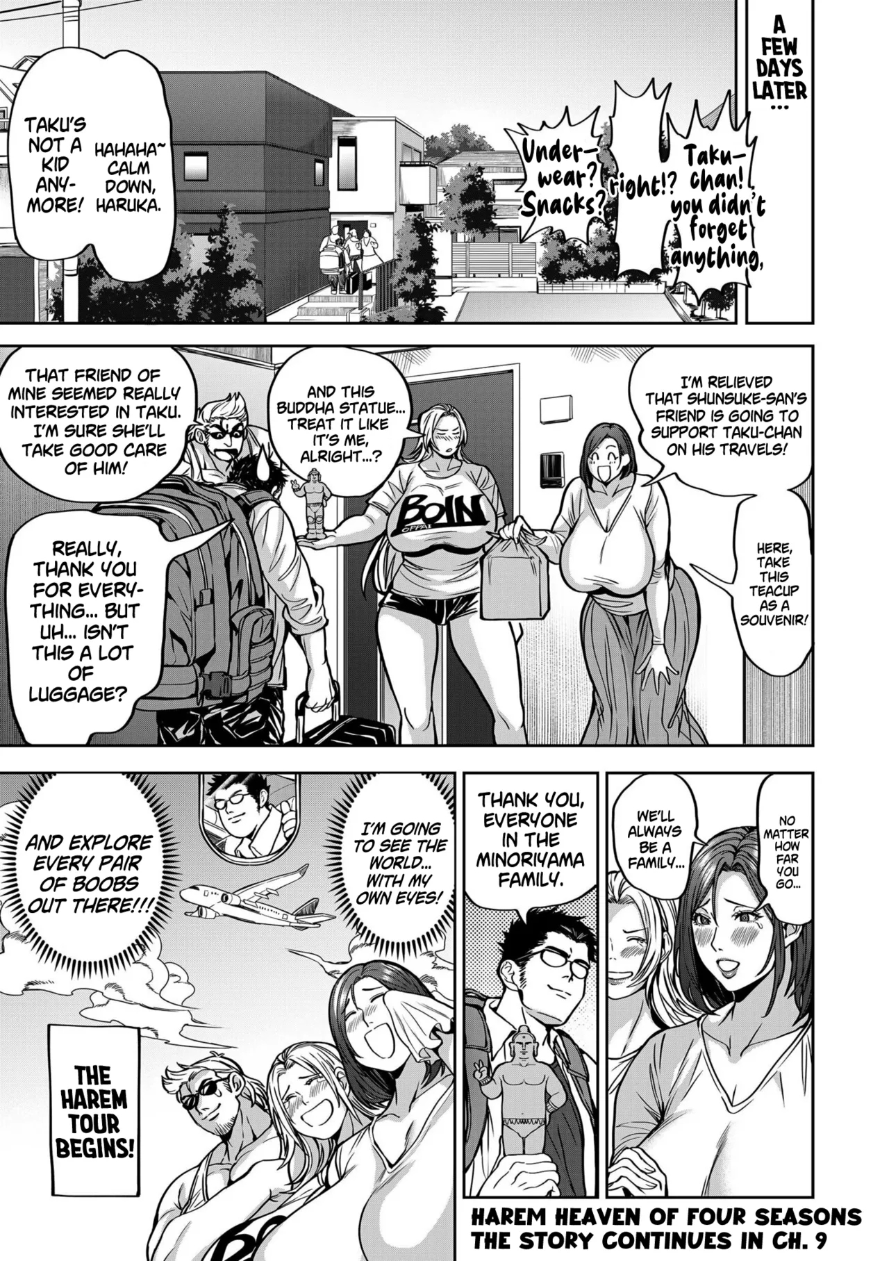 Shunkashuutou Harem Tengoku + FANZA Tokuten - Page 231