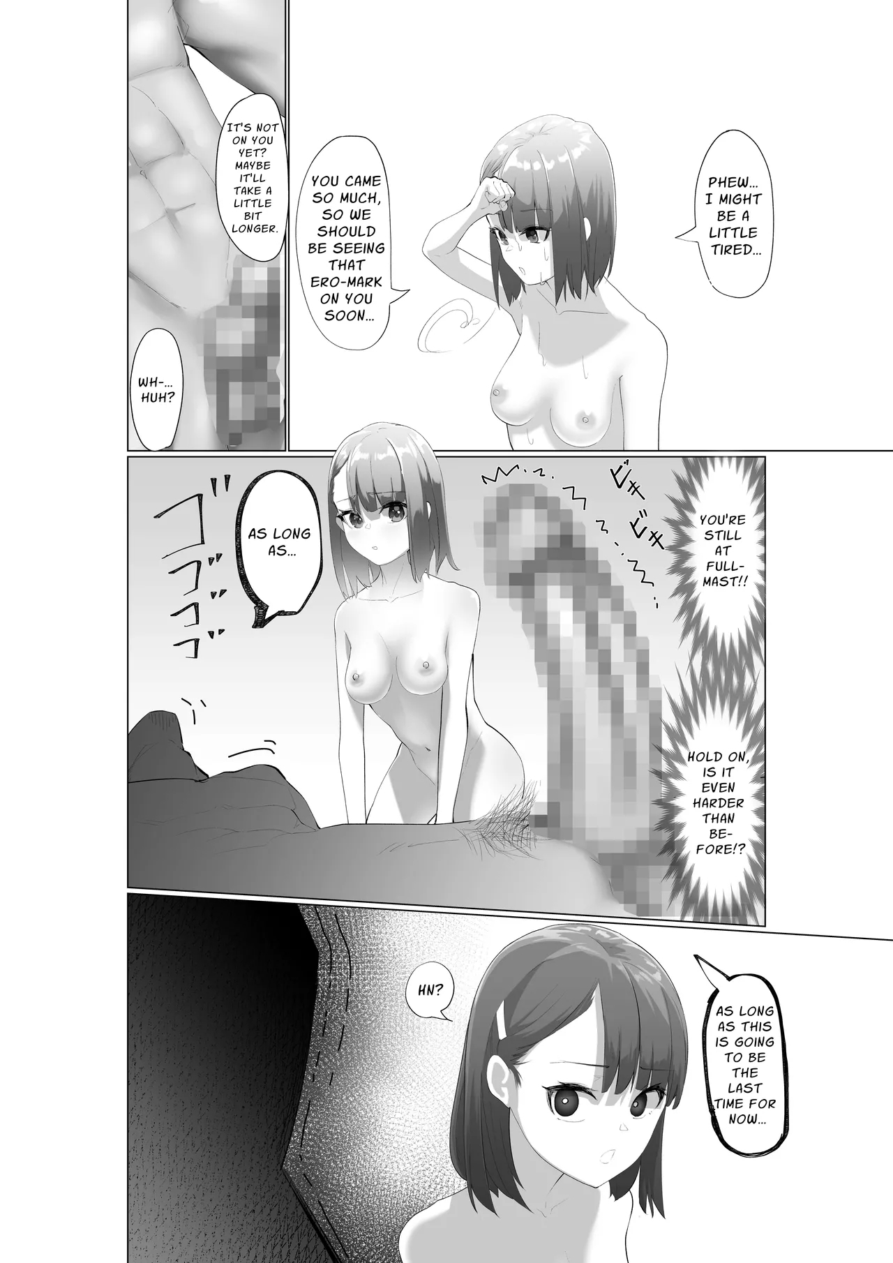Namaiki Succubus to Zetsurin Doutei | A Cocky Succubus & The Bottomless Libido Virgin - Page 20
