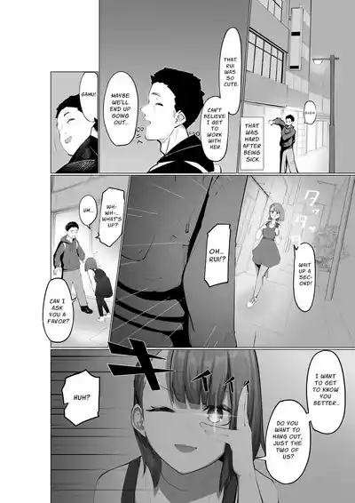 Namaiki Succubus to Zetsurin Doutei | A Cocky Succubus & The Bottomless Libido Virgin 4