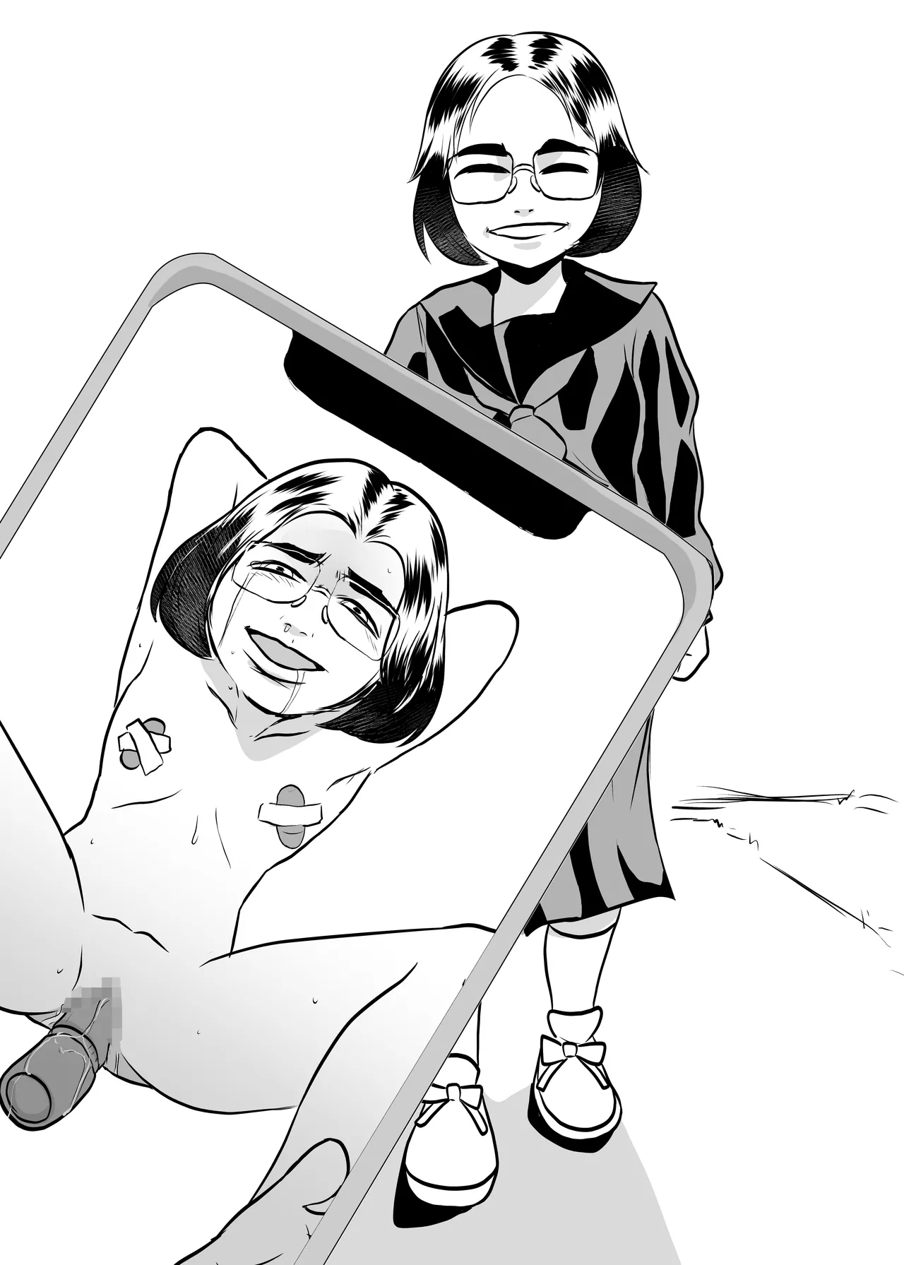 SNS Ookami Choukyou Dark Side - Page 24