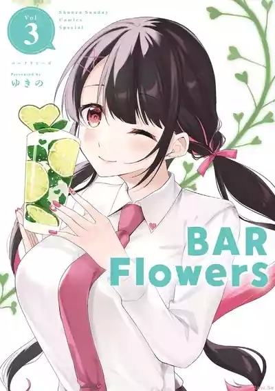 BAR Flowers Volume 3 1