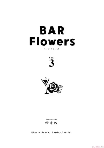 BAR Flowers Volume 3 3