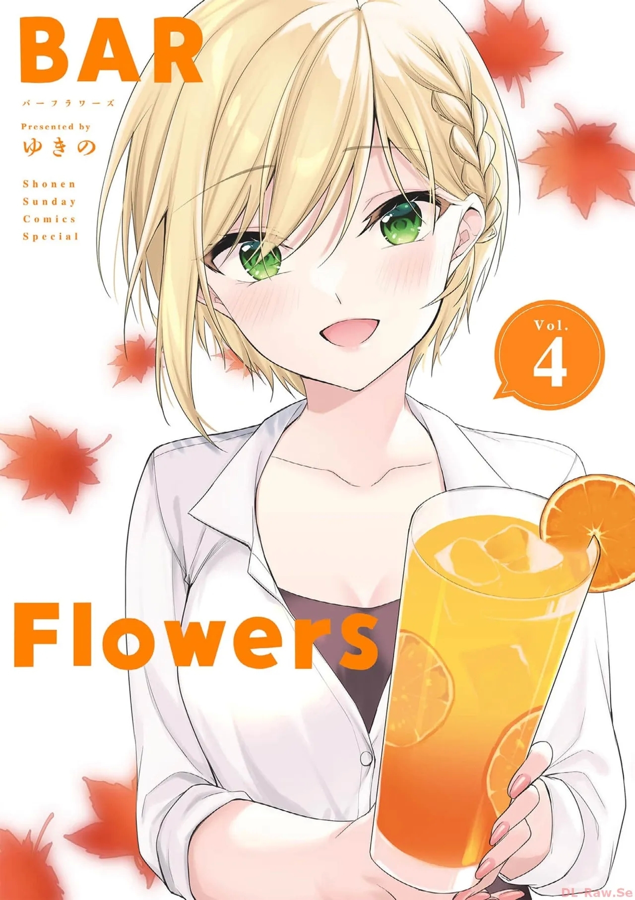 BAR Flowers Volume 4 - Page 1