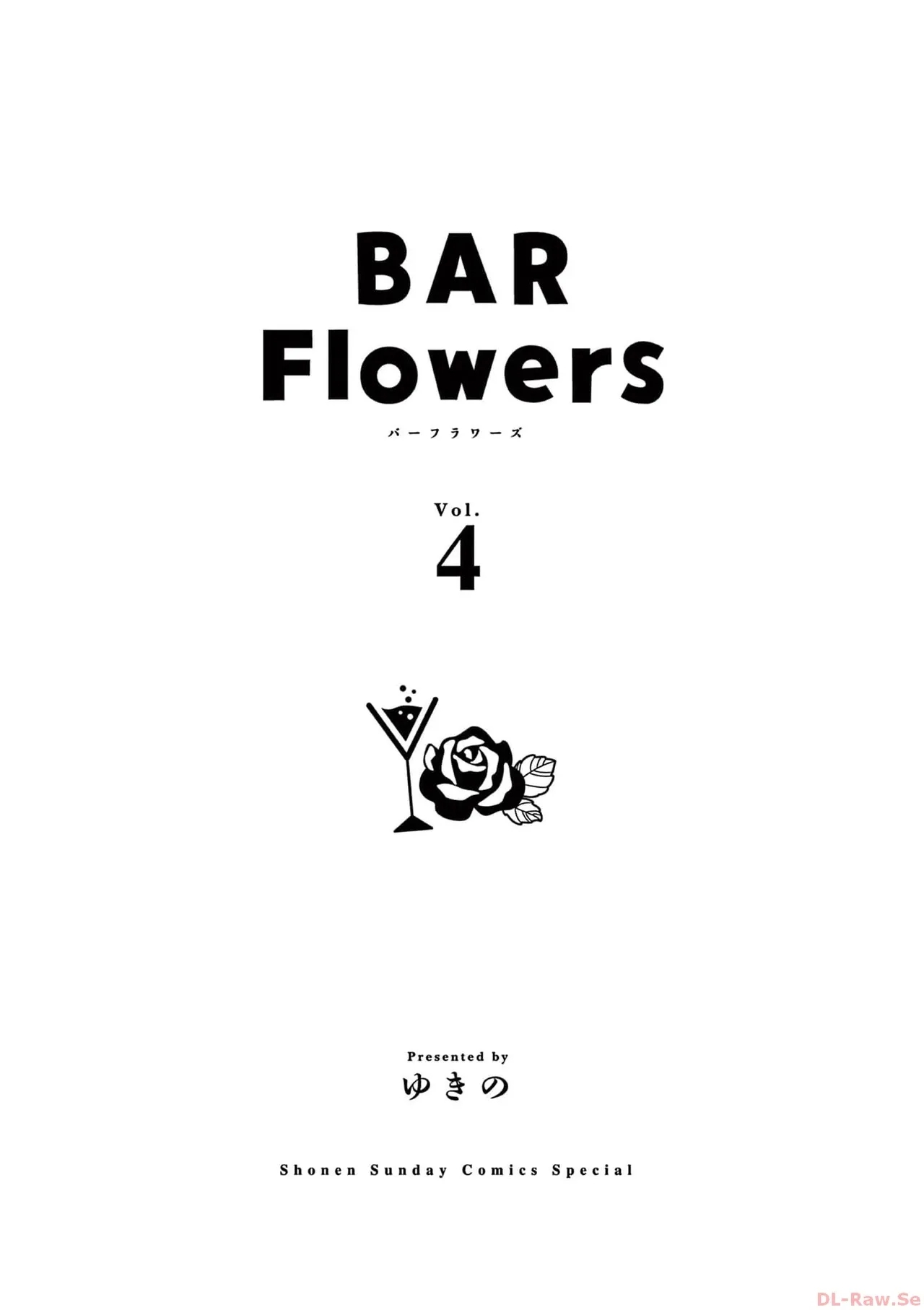 BAR Flowers Volume 4 - Page 3