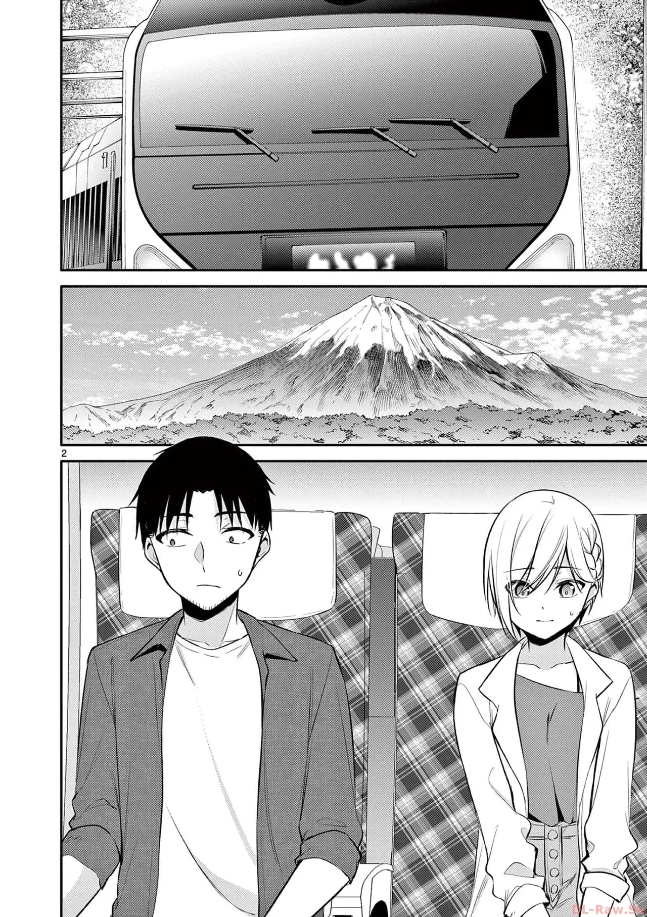BAR Flowers Volume 4 - Page 6