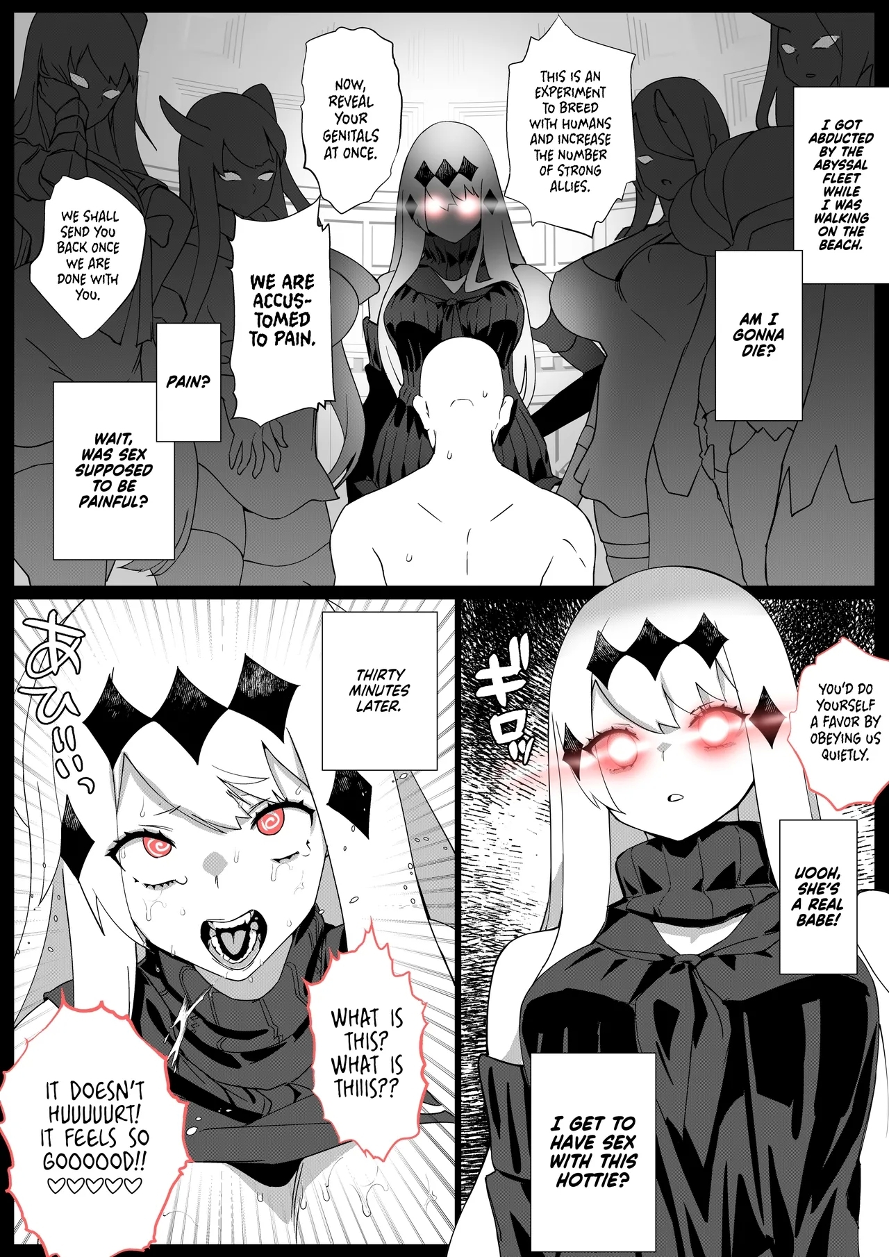 Kuubo Suiki IchaLove? Renzoku Nakadashi | Aircraft Carrier Water Demon's Lovemaking? Consecutive Creampie 1