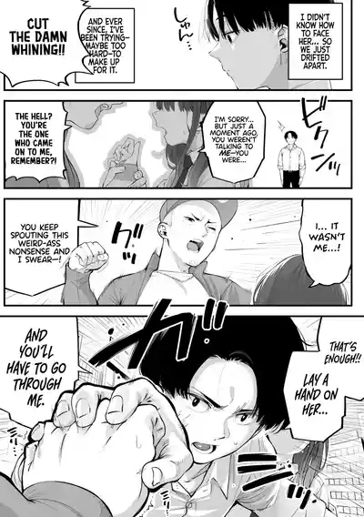 Karisome Succubus | The Temporary Succubus 3