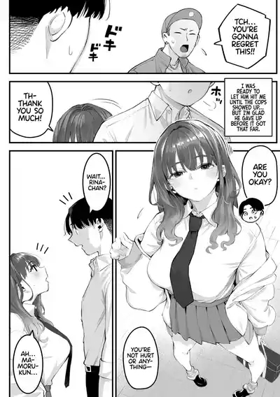 Karisome Succubus | The Temporary Succubus 4