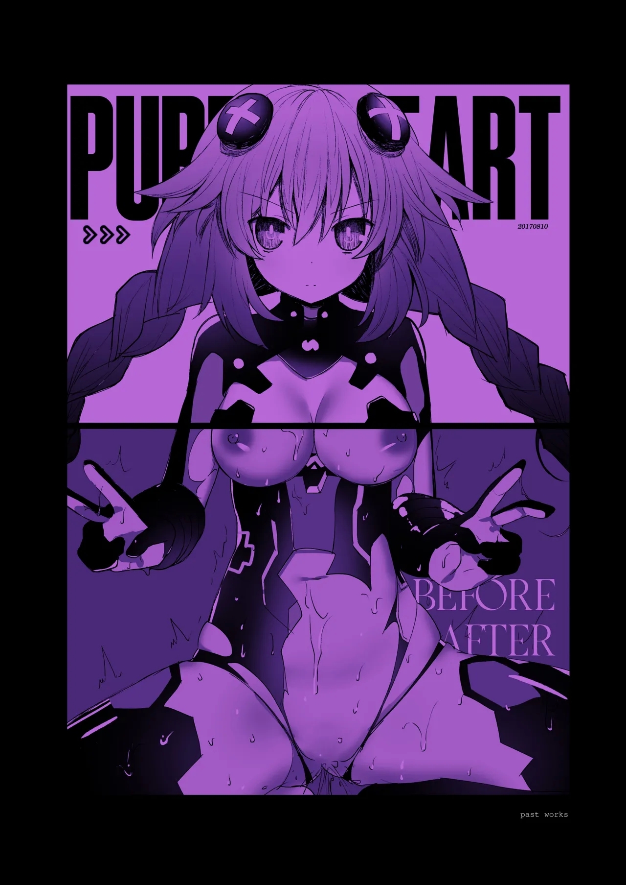 Ishukan Neptune index1 - Page 22