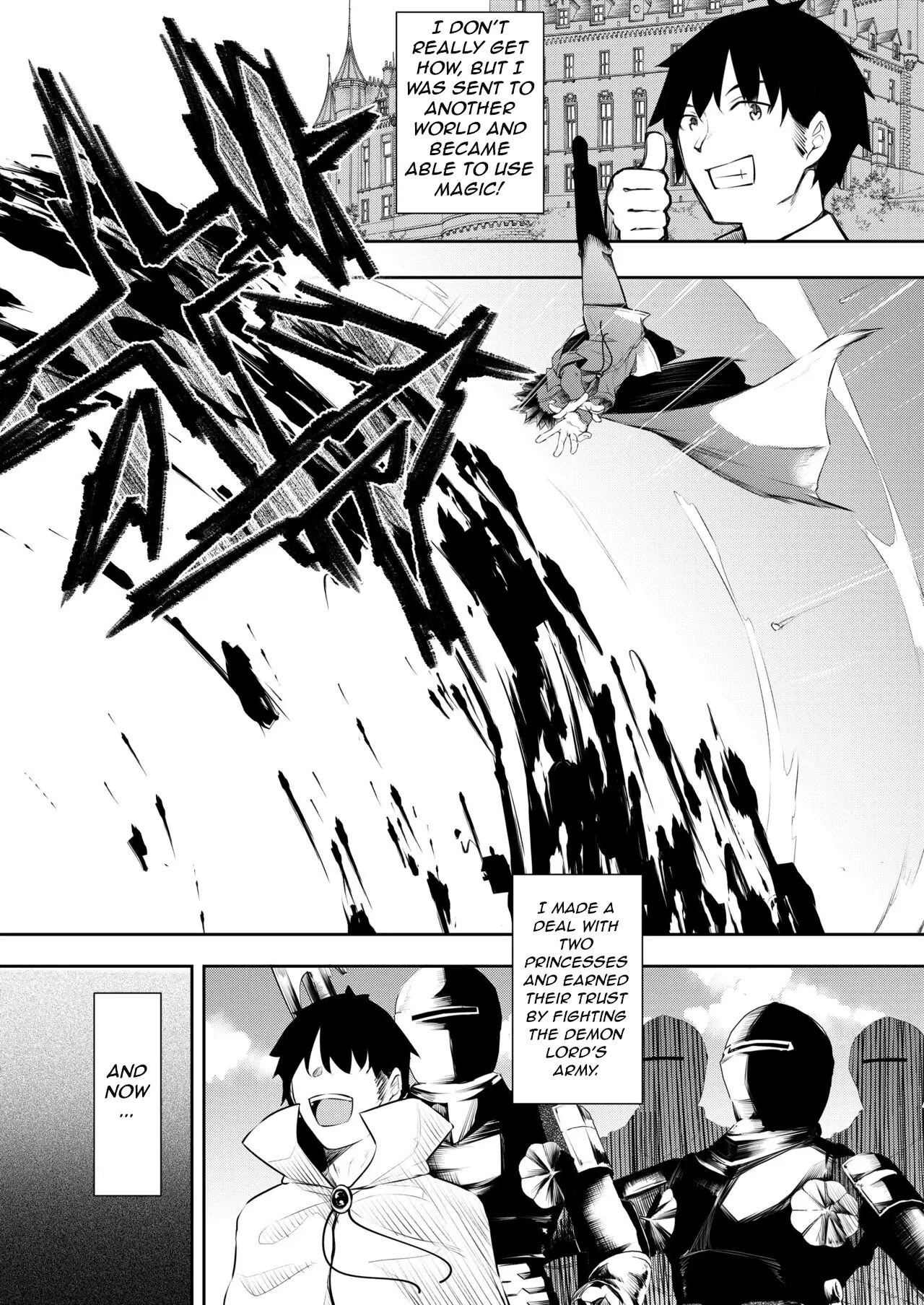 Became a Mage in Another World - Page 12